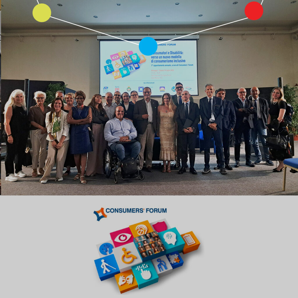 Consumers’ Forum